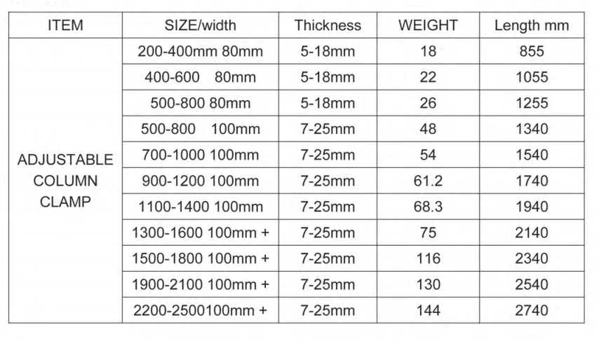 фото_20240813155228