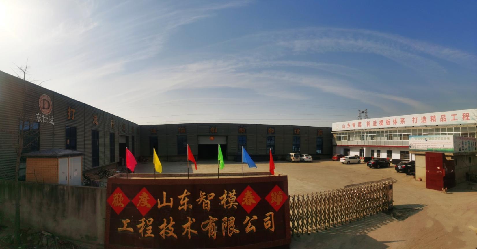 изображение19