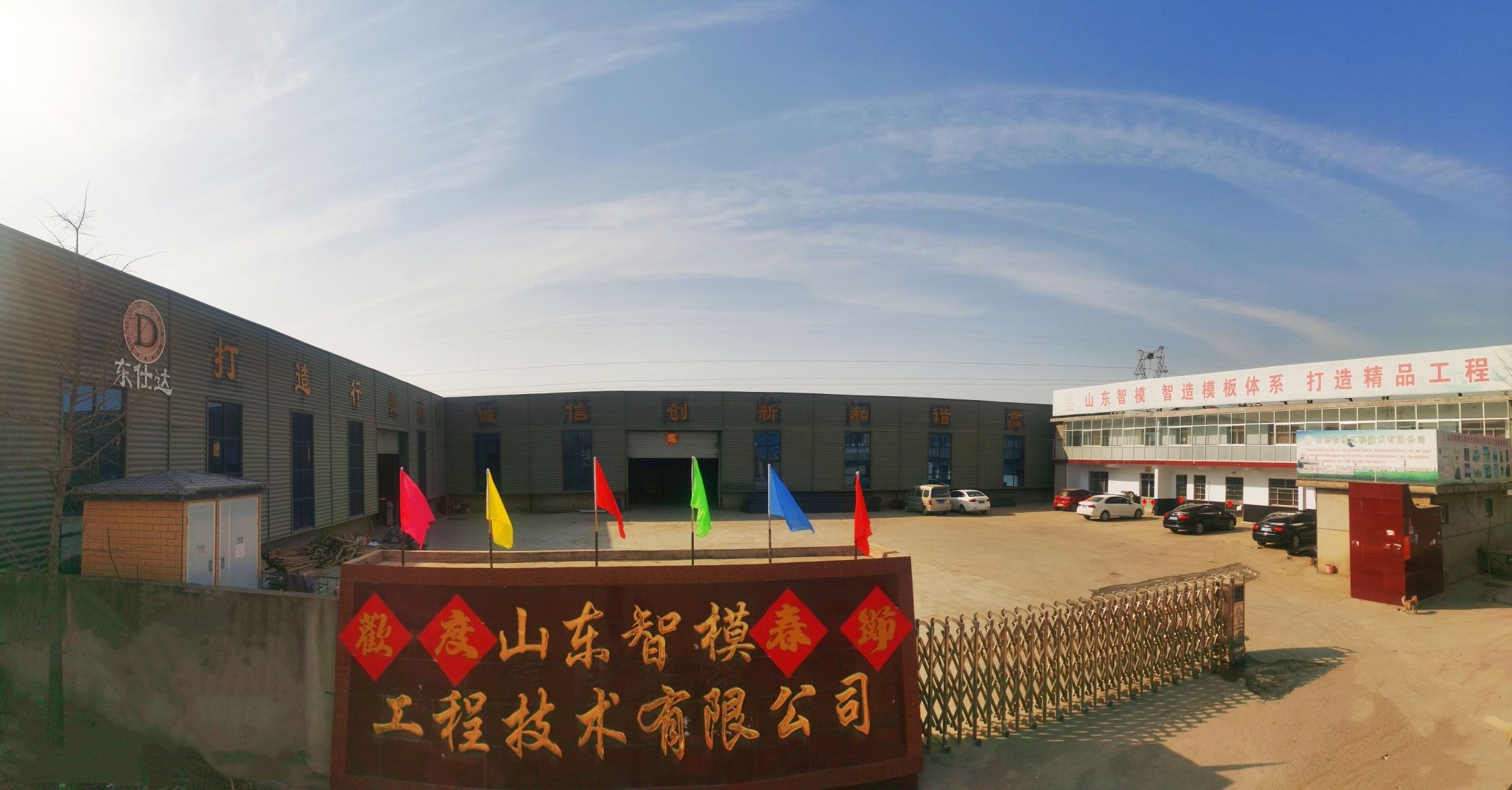 изображение16