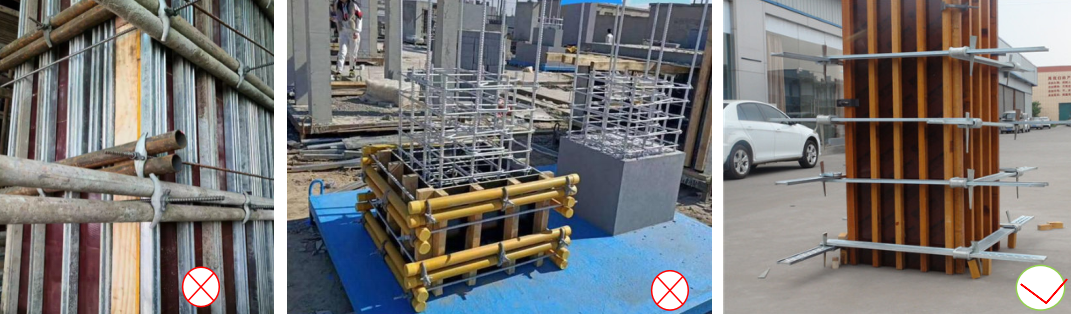 Регулируемый зажим колонны