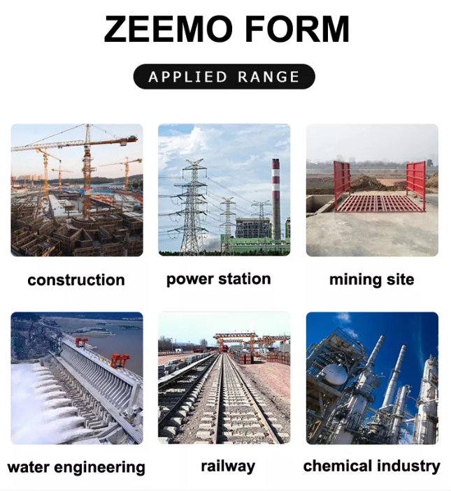 Приложение