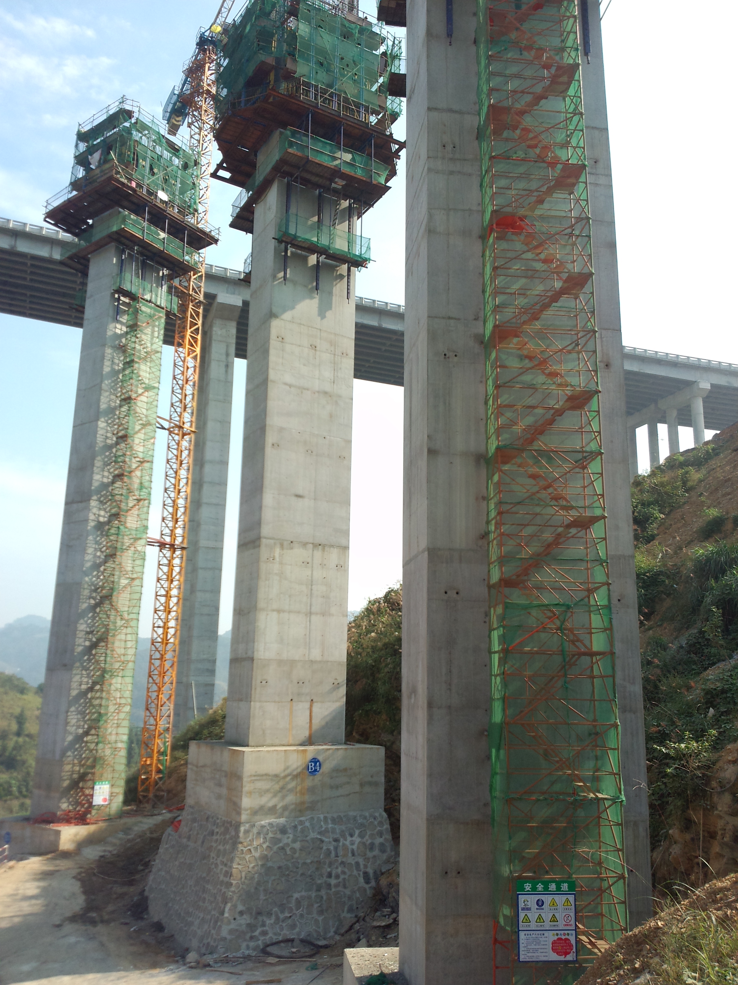 Приложение