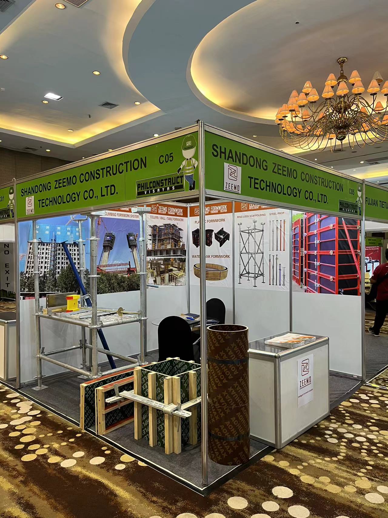 ZEEMO China посетит выставку Philconstruction в CEBU