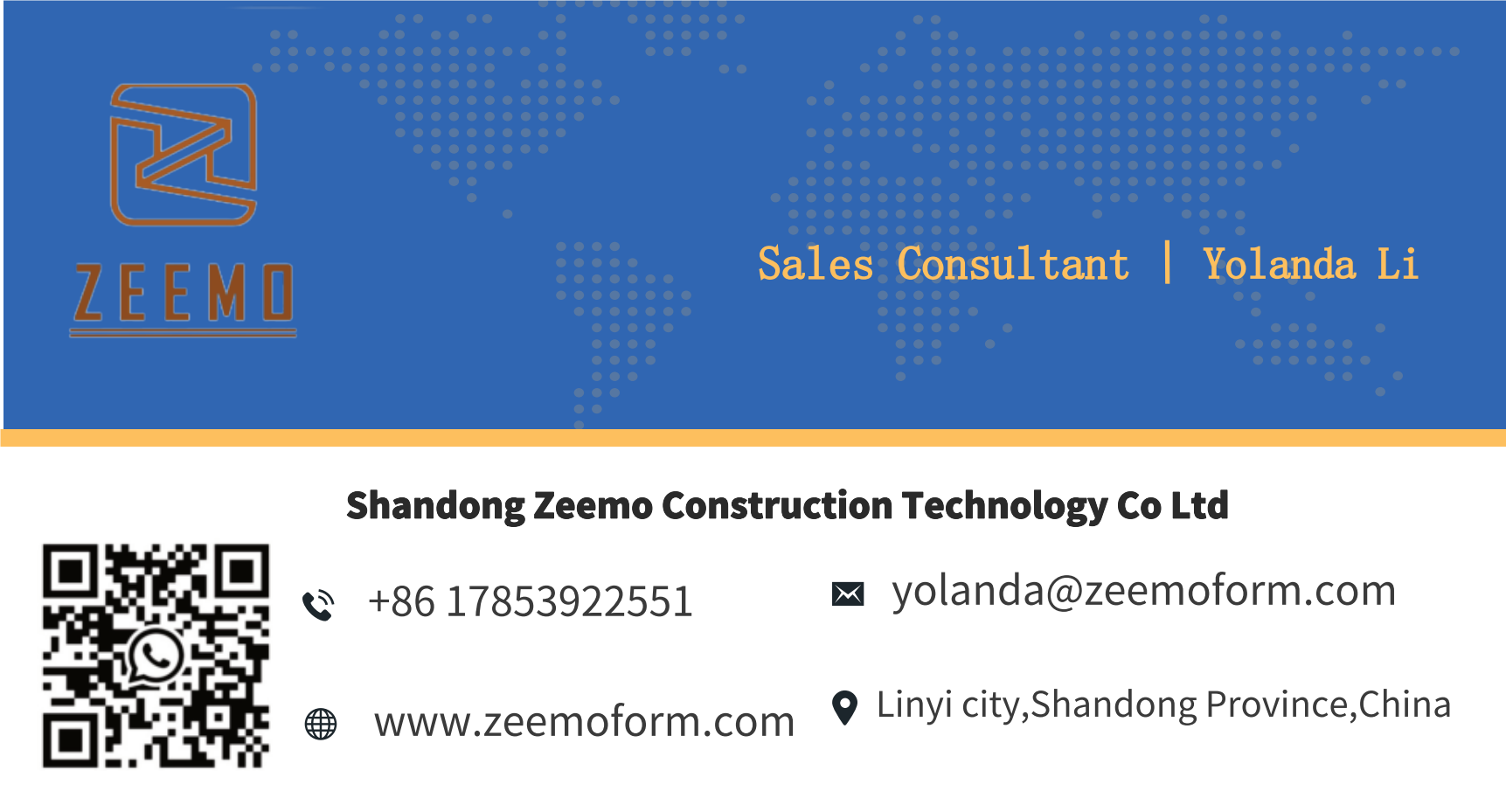 китайское фото