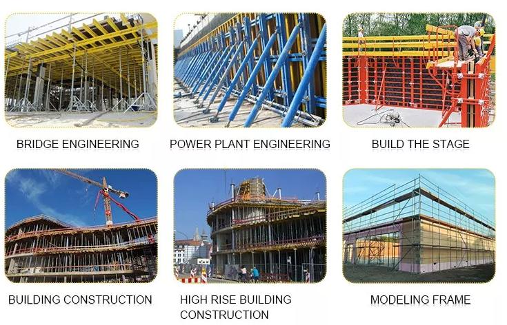 Приложение