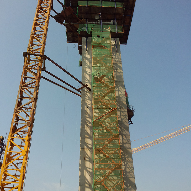 Приложение