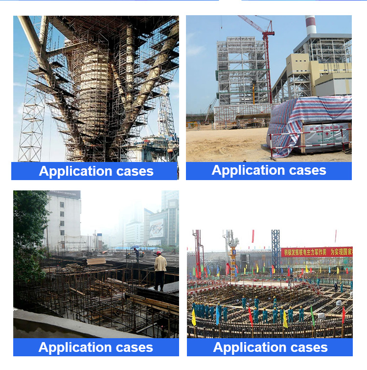 Приложение