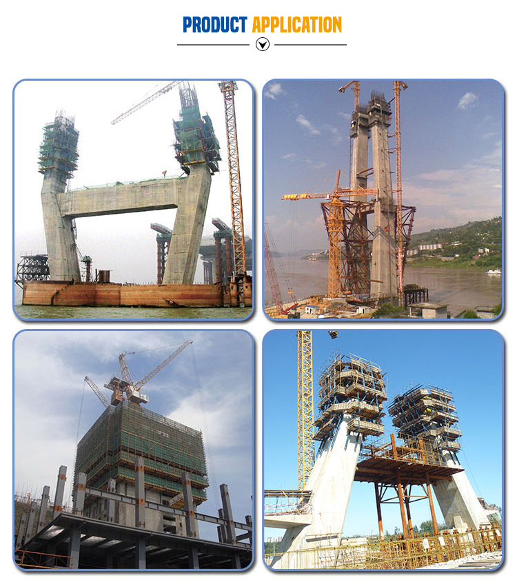 Приложение