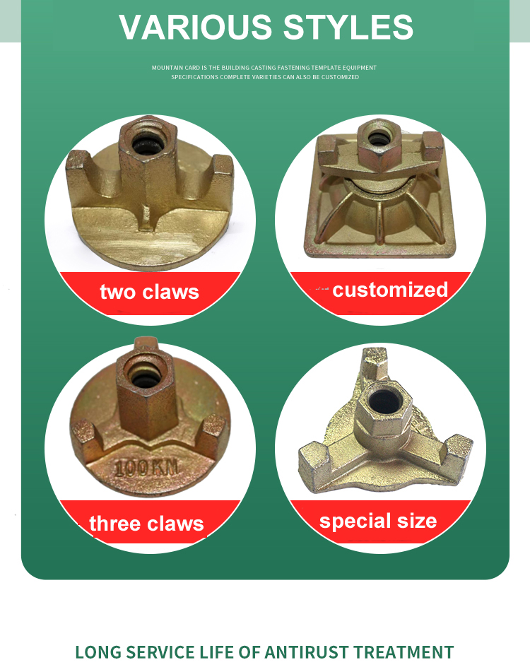 барашковая гайка