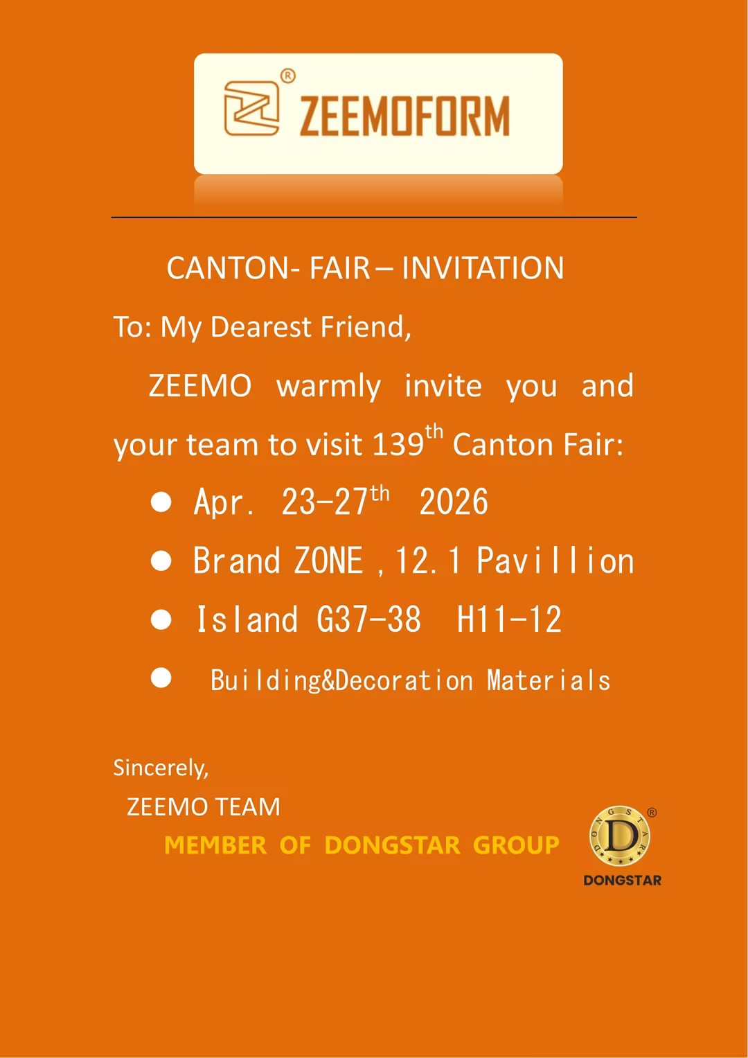 Приглашение на весеннюю кантонскую ярмарку 2026 года