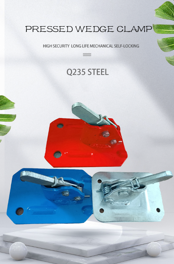 прессованный клиновой зажим